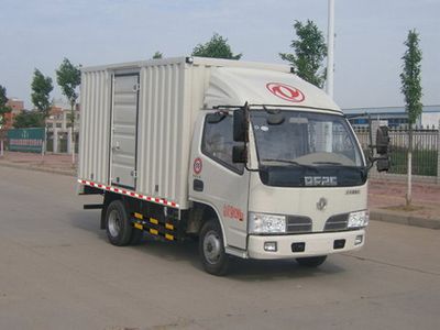 Dongfeng  DFA5080XXY20D7AC Box transport vehicle