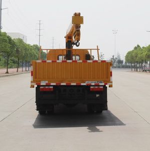 Dongfeng  EQ5110JSQ8EDFAC Vehicle mounted lifting and transportation vehicle