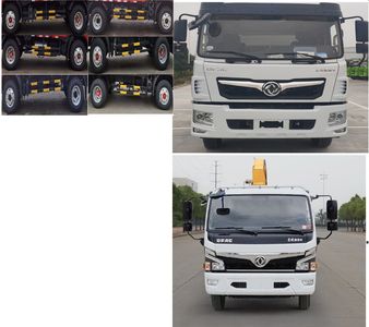 Dongfeng  EQ5110JSQ8EDFAC Vehicle mounted lifting and transportation vehicle