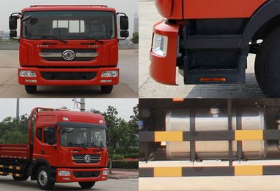 Dongfeng  EQ5181JSQL9CDGAC Vehicle mounted lifting and transportation vehicle