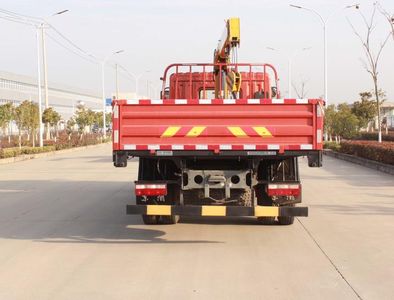 Dongfeng  EQ5181JSQL9CDGAC Vehicle mounted lifting and transportation vehicle