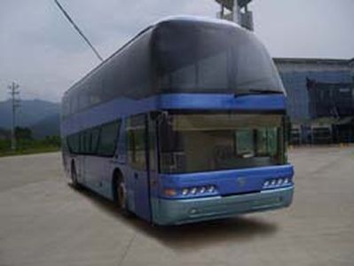 Fujian brand automobiles FJ6120SA Luxury double decker coach