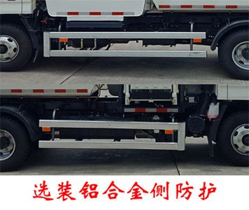 Fulongma  FLM5080ZZZJL6F Hydraulic Lifter Garbage truck 