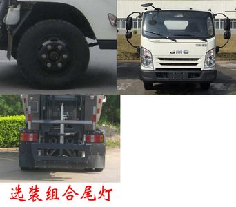 Fulongma  FLM5080ZZZJL6F Hydraulic Lifter Garbage truck 