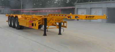 Hongruitong  HRT9400TWY Transport semi-trailer of dangerous goods tank frame