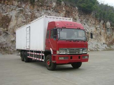 Liute Shenli  LZT5255XXYP2K2E3L3T1A92 Flat head box transport vehicle