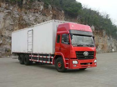 Liute Shenli  LZT5255XXYP2K2E3L3T1A92 Flat head box transport vehicle