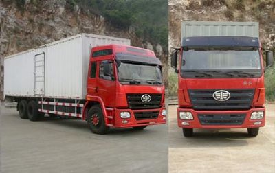 Liute Shenli  LZT5255XXYP2K2E3L3T1A92 Flat head box transport vehicle