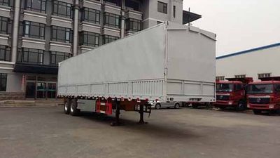 Qilong  QLY9320XYK Wing opening box semi-trailer