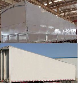 Qilong  QLY9320XYK Wing opening box semi-trailer