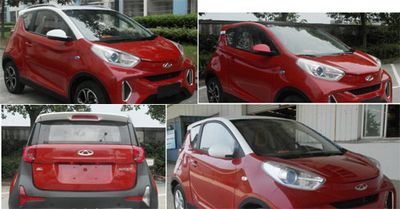 Chery  SQR7000BEVJ725 Pure electric sedan