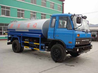 Zhongjie Automobile XZL5118GSS Sprinkler truck