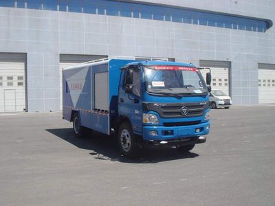 Chiyuan  BSP5120GGS Water supply truck