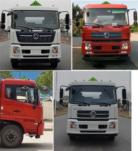 Cheng Liwei  CLW5180XFWD6 Corrosive goods box transport vehicle