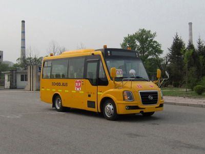 Huanghai  DD6690C05FX Preschool school bus