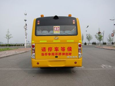 Huanghai  DD6690C05FX Preschool school bus