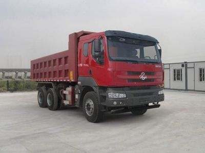 FXB FXB5250ZLJBL garbage dump truck 