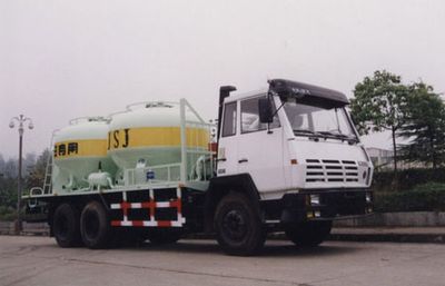 Sanji JSJ5251GXHLLower ash truck