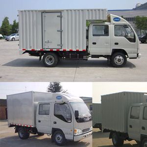 Yunhai  KK5041XXY02 Box transport vehicle