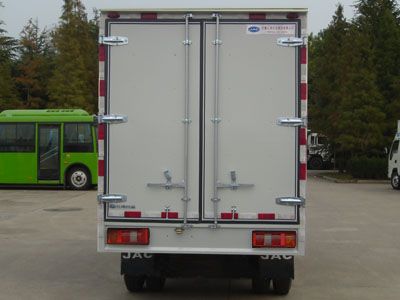 Yunhai  KK5041XXY02 Box transport vehicle