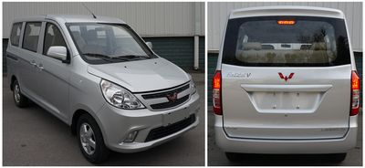 Wuling  LZW6418BTY multi-purpose vehicle 