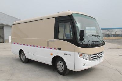 Yutong  ZK5040XXY2 Box transport vehicle