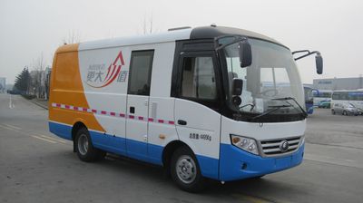 Yutong  ZK5040XXY2 Box transport vehicle