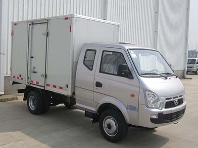 Beijing brand automobiles BJ5035XXYP50JS Box transport vehicle