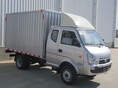 Beijing brand automobiles BJ5035XXYP50JS Box transport vehicle