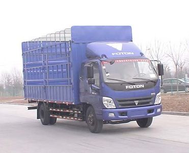 Foton  BJ5159VKCFK3 Warehouse grate transport vehicle