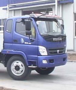 Foton  BJ5159VKCFK3 Warehouse grate transport vehicle