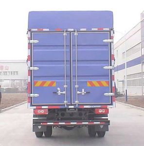 Foton  BJ5159VKCFK3 Warehouse grate transport vehicle