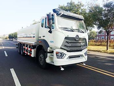 Zhongyan AutomobileBSZ5258GSSC6B1Sprinkler truck