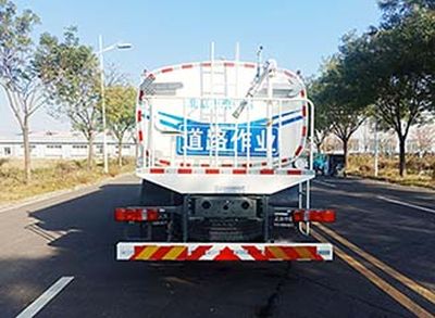 Zhongyan Automobile BSZ5258GSSC6B1 Sprinkler truck