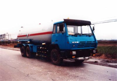 Sanli CGJ5270GYQLiquefied gas transport vehicle