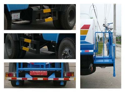 Chufei  CLQ5100GSS4 Sprinkler truck