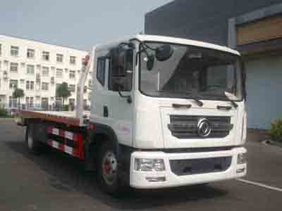 Cheng Liwei  CLW5141TQZD5 Obstacle clearing vehicle