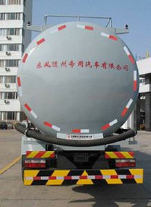 Dongfeng  DFZ5310GFLWB3G Powder material transport vehicle