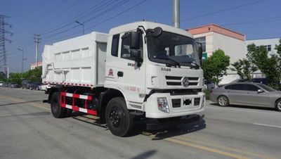 Huatong brand automobiles HCQ5168ZDJJ5 Compressed docking garbage truck