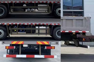 Huihe  HHH5310JSQSX6 Vehicle mounted lifting and transportation vehicle