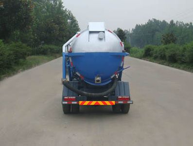 Hongyu  HYS5120GXWE Suction vehicle