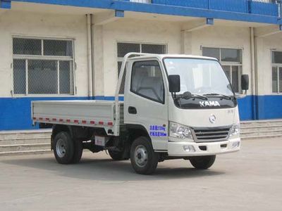 Jubao JBC23103Low speed truck