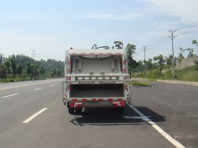 Jiangte brand automobiles JDF5080ZYSJ5 Compressed garbage truck