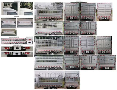 Jinbei  JKC5032CCYD6L2 Grate type transport vehicle