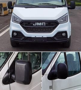 Jiangling Motors JX5047XGCMLBA26 Engineering vehicle