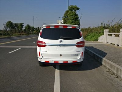 Shentan  JYG5028XJE Radio monitoring vehicle