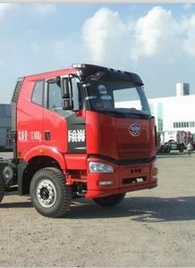 Panda  LZJ5315GXHCA1 Lower ash truck