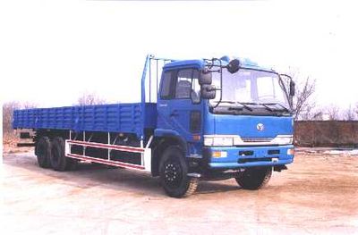 Chunlan NCL1190DBPL1Long wheelbase diesel trucks