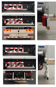 Shaanxi Automobile SHN5250GRYMA469 Flammable liquid tank transport vehicle