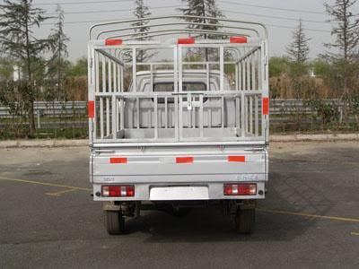 Jinbei  SY5021CXYBDQ45B Grate type transport vehicle